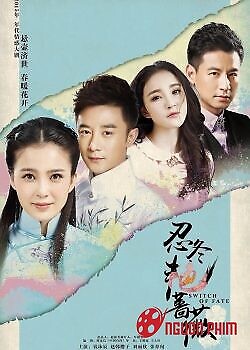 Nhẫn Đông Nhiễm Sắc Vi