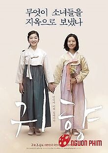 Nô Lệ Thời Chiến