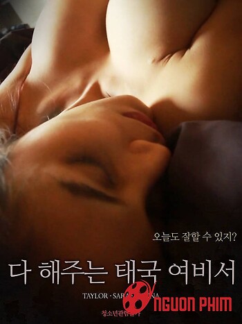 Nữ Thư Ký Thái Lan