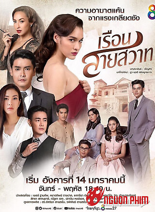 Oán Hận Phải Trả