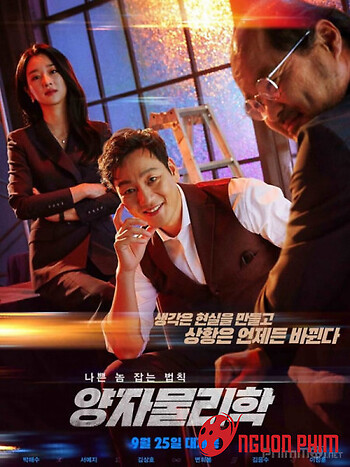 Phiêu Lưu Cùng Vật Lý Lượng Tử