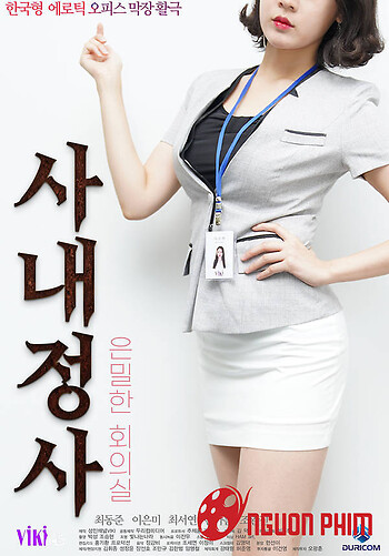 Phòng Họp Bí Mật