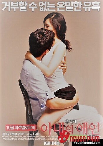 Sống Chung Với Anh Họ