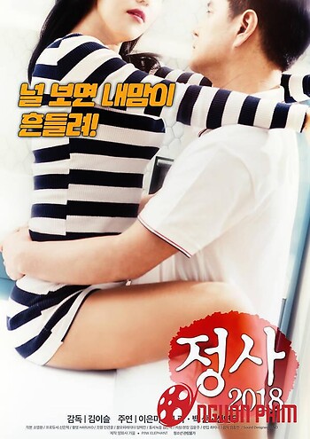 Sung Sướng Tột Đỉnh