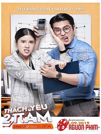 Thách Yêu 2 Năm