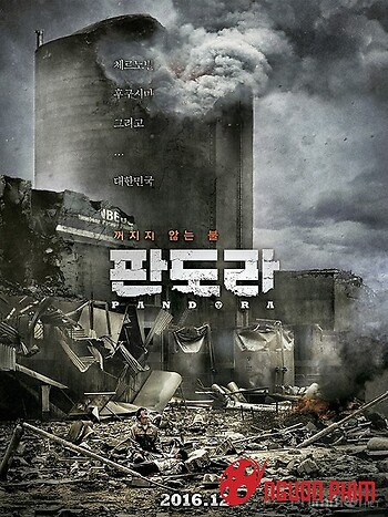 Thảm Họa Kinh Hoàng