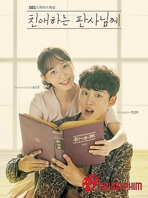 Thẩm Phán Giả Mạo