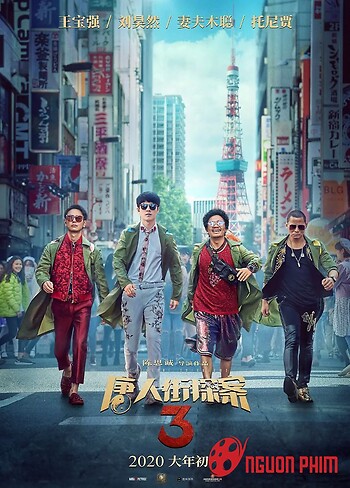 Thám Tử Phố Tàu Drama