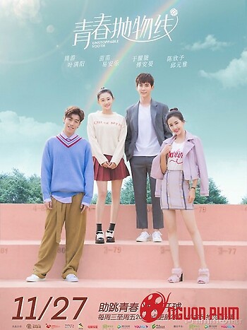 Thanh Xuân Không Dừng Lại