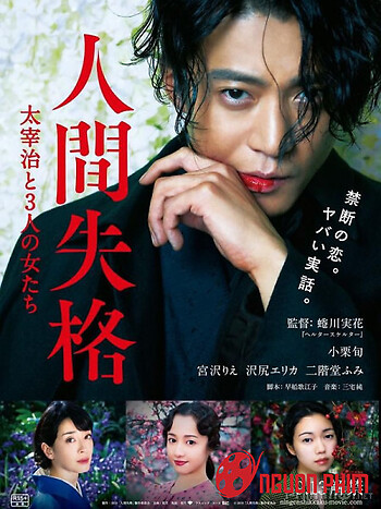 Thất Lạc Cõi Người