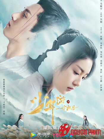 Thiếu Niên Du Chi Một Tấc Tương Tư