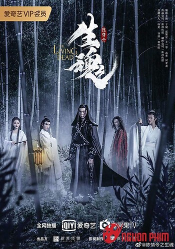 Trần Tình Lệnh: Chi Sinh Hồn