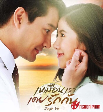 Trở Về Ngày Yêu Ấy