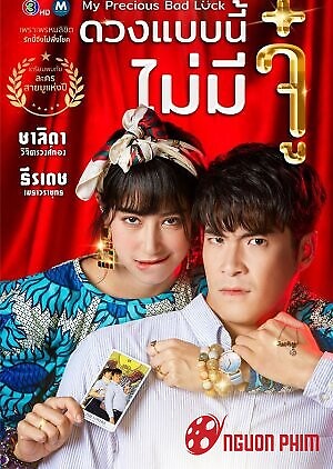 Vận Rủi Rẽ Duyên