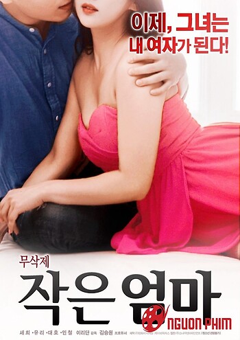 Vợ Của Chú Tôi