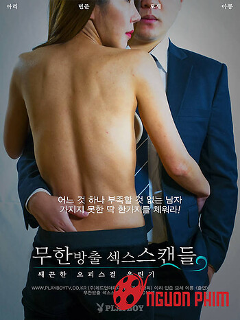 Vụ Bê Bối Tình Dục: Cô Gái Văn Phòng Nóng Bỏng