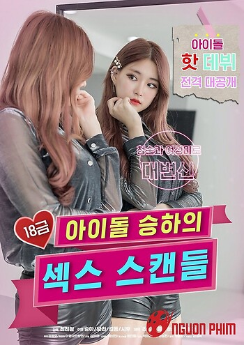 Vụ Bê Bối Tình Dục Của Idol Seung Ha