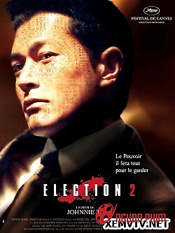 Xã Hội Đen Phần 2