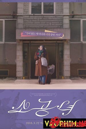 Cuộc Sống Nhỏ Bé