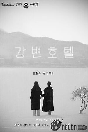 Khách Sạn Bên Sông