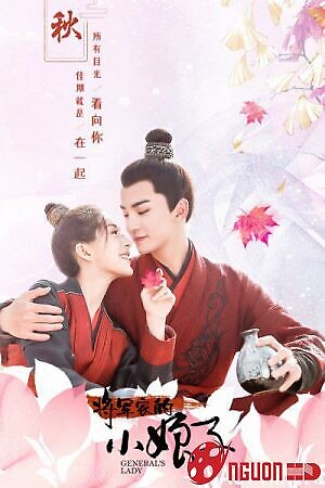 Tiểu Nương Tử Nhà Tướng Quân