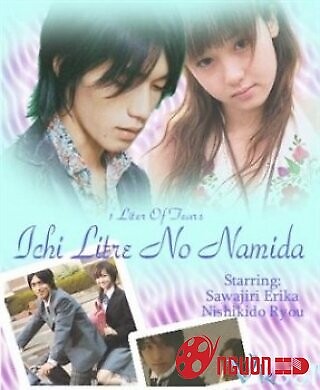 1 Lít Nước Mắt