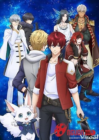 100 Hoàng Tử Trong Thế Giới Giấc Mơ