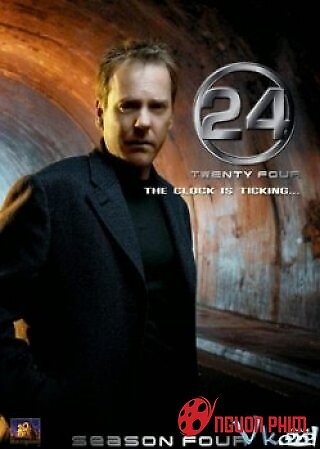 24 Giờ Chống Khủng Bố 4