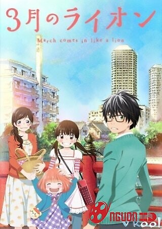 3 Gatsu No Lion