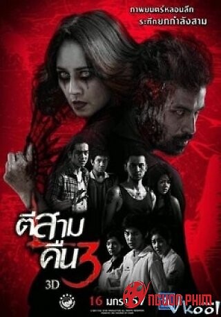 3 Giờ Sáng Phần 2