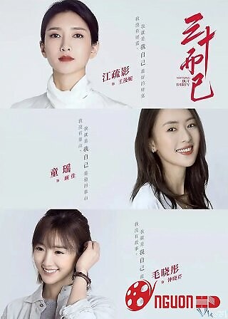 30 Chưa Phải Là Hết