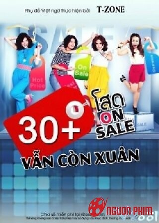 30+ Vẫn Còn Xuân