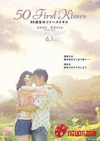 50 Nụ Hôn Đầu Tiên