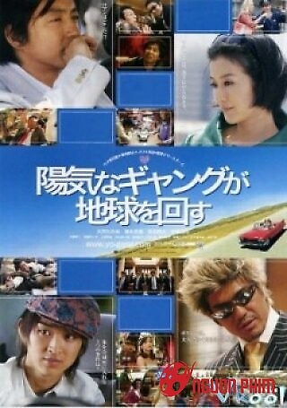 A Cheerful Gang Turns The Earth