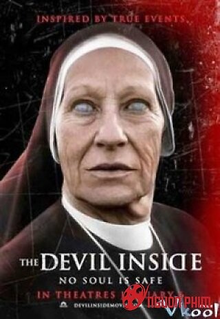 Ác Quỷ Tiềm Ẩn