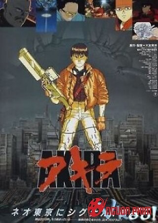 Akira