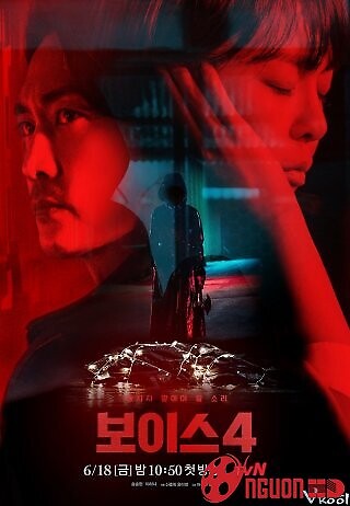 Âm Thanh Tội Ác 4