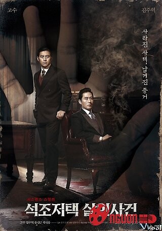 Án Mạng Biệt Thự Đá