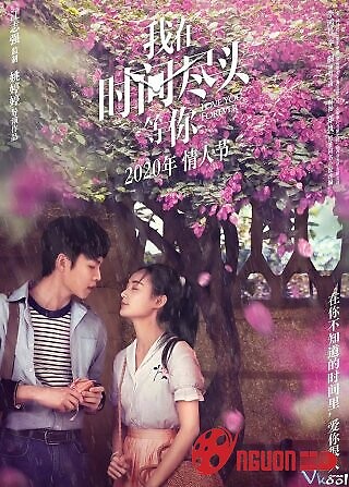 Anh Đợi Em Ở Nơi Tận Cùng Của Thời Gian