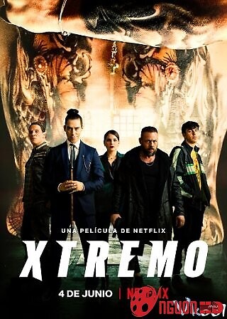 Anh Em Đối Đầu