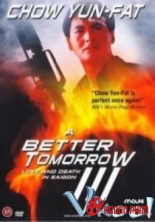 Anh Hùng Bản Sắc