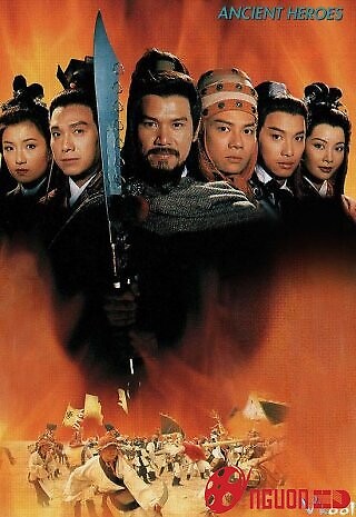 Anh Hùng Thời Xưa