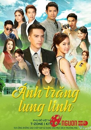 Ánh Trăng Lung Linh