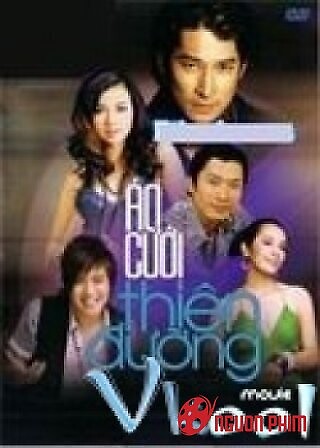 Áo Cưới Thiên Đường