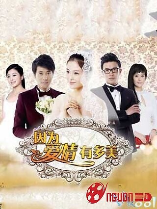 Ảo Mộng Giàu Sang