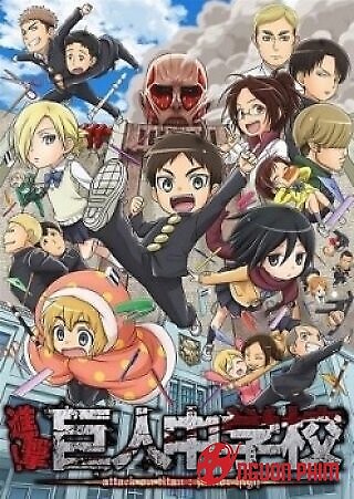 Attack On Titan: Junior High