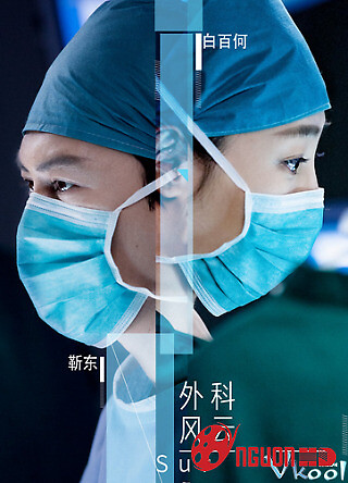 Bác Sĩ Ngoại Khoa