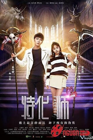 Bậc Thầy Hóa Trang