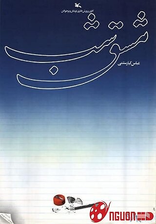 Bài Tập Về Nhà