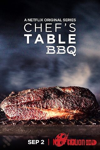 Bàn Của Bếp Trưởng: Bbq